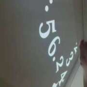 ヒメ日記 2026/04/15 08:19 投稿 ルイ sweet kiss