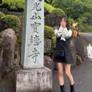 ヒメ日記 2026/05/10 11:39 投稿 ルイ sweet kiss