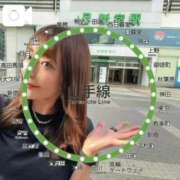 ヒメ日記 2026/06/03 18:59 投稿 ルイ sweet kiss