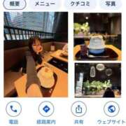 ヒメ日記 2026/06/08 18:59 投稿 ルイ sweet kiss