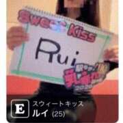 ヒメ日記 2026/07/23 23:33 投稿 ルイ sweet kiss