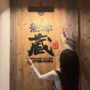 ヒメ日記 2026/09/01 21:49 投稿 ルイ sweet kiss