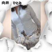 ヒメ日記 2023/12/01 22:16 投稿 向井ひとみ 五十路マダムエクスプレス船橋店(カサブランカグループ)