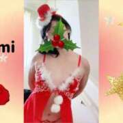 ヒメ日記 2024/12/22 22:02 投稿 向井ひとみ 五十路マダムエクスプレス船橋店(カサブランカグループ)