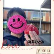 ヒメ日記 2024/12/27 21:34 投稿 向井ひとみ 五十路マダムエクスプレス船橋店(カサブランカグループ)