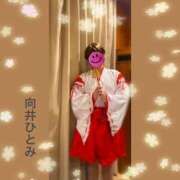 ヒメ日記 2025/01/13 20:46 投稿 向井ひとみ 五十路マダムエクスプレス船橋店(カサブランカグループ)