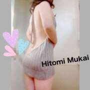 ヒメ日記 2025/02/15 21:32 投稿 向井ひとみ 五十路マダムエクスプレス船橋店(カサブランカグループ)