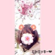 ヒメ日記 2025/03/19 08:16 投稿 向井ひとみ 五十路マダムエクスプレス船橋店(カサブランカグループ)