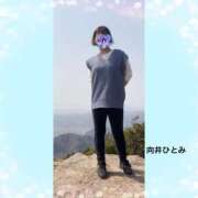 ヒメ日記 2025/03/30 21:30 投稿 向井ひとみ 五十路マダムエクスプレス船橋店(カサブランカグループ)