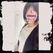 ヒメ日記 2025/06/27 22:32 投稿 向井ひとみ 五十路マダムエクスプレス船橋店(カサブランカグループ)