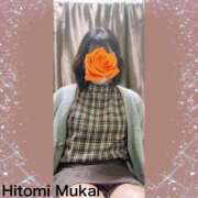 ヒメ日記 2025/11/02 21:46 投稿 向井ひとみ 五十路マダムエクスプレス船橋店(カサブランカグループ)