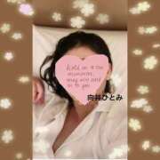 ヒメ日記 2025/11/19 22:08 投稿 向井ひとみ 五十路マダムエクスプレス船橋店(カサブランカグループ)