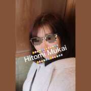 ヒメ日記 2025/12/14 21:40 投稿 向井ひとみ 五十路マダムエクスプレス船橋店(カサブランカグループ)