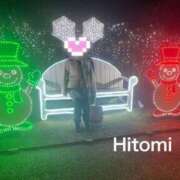 ヒメ日記 2025/12/25 22:38 投稿 向井ひとみ 五十路マダムエクスプレス船橋店(カサブランカグループ)