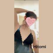 ヒメ日記 2026/01/30 22:40 投稿 向井ひとみ 五十路マダムエクスプレス船橋店(カサブランカグループ)