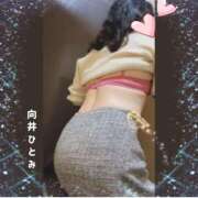 ヒメ日記 2026/02/02 22:54 投稿 向井ひとみ 五十路マダムエクスプレス船橋店(カサブランカグループ)