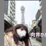 ヒメ日記 2026/02/12 22:40 投稿 向井ひとみ 五十路マダムエクスプレス船橋店(カサブランカグループ)