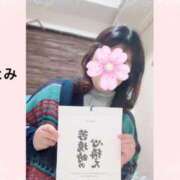 向井ひとみ これからが大事 五十路マダムエクスプレス船橋店(カサブランカグループ)