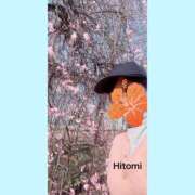 ヒメ日記 2026/03/16 23:58 投稿 向井ひとみ 五十路マダムエクスプレス船橋店(カサブランカグループ)