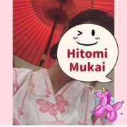 ヒメ日記 2026/03/25 22:20 投稿 向井ひとみ 五十路マダムエクスプレス船橋店(カサブランカグループ)