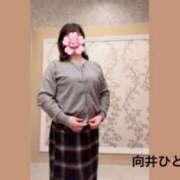 ヒメ日記 2026/04/10 23:22 投稿 向井ひとみ 五十路マダムエクスプレス船橋店(カサブランカグループ)