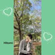 向井ひとみ 焚き火を見ながら 五十路マダムエクスプレス船橋店(カサブランカグループ)