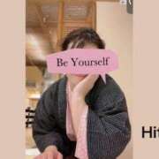 ヒメ日記 2026/04/24 23:10 投稿 向井ひとみ 五十路マダムエクスプレス船橋店(カサブランカグループ)