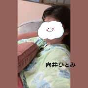 ヒメ日記 2026/05/21 00:18 投稿 向井ひとみ 五十路マダムエクスプレス船橋店(カサブランカグループ)