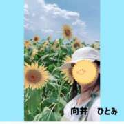 ヒメ日記 2026/08/02 23:46 投稿 向井ひとみ 五十路マダムエクスプレス船橋店(カサブランカグループ)