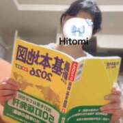 ヒメ日記 2026/09/09 21:48 投稿 向井ひとみ 五十路マダムエクスプレス船橋店(カサブランカグループ)