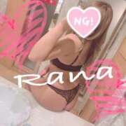 ヒメ日記 2025/01/23 09:54 投稿 一之瀬らな Prae(プラエ)