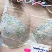 ヒメ日記 2025/11/08 21:58 投稿 のぞみ 誘惑プライ