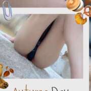 ヒメ日記 2025/01/03 13:41 投稿 天野みどり 全裸性感エステ倶楽部恋桜