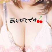 ヒメ日記 2025/02/02 19:05 投稿 すみれ　美人濡れ妻 桃艶～ももいろ～