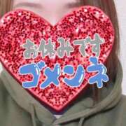 ヒメ日記 2025/02/04 19:59 投稿 すみれ　美人濡れ妻 桃艶～ももいろ～