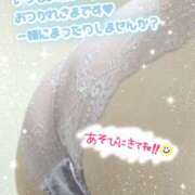 ヒメ日記 2025/04/08 18:23 投稿 すみれ　美人濡れ妻 桃艶～ももいろ～