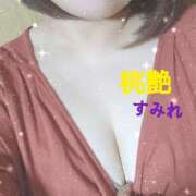 ヒメ日記 2025/05/01 19:08 投稿 すみれ　美人濡れ妻 桃艶～ももいろ～