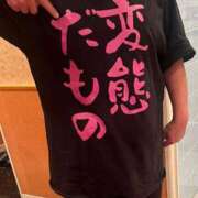 ヒメ日記 2025/12/05 12:56 投稿 あずさ 変態なんでも鑑定団