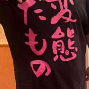 ヒメ日記 2026/01/16 23:16 投稿 あずさ 変態なんでも鑑定団