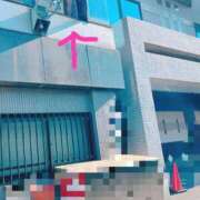 ヒメ日記 2026/02/04 12:27 投稿 あずさ 変態なんでも鑑定団