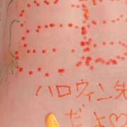 ヒメ日記 2026/10/14 15:16 投稿 あずさ 変態なんでも鑑定団