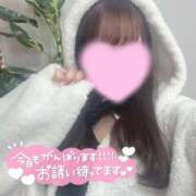 ヒメ日記 2025/02/13 14:18 投稿 ひかる 変態なんでも鑑定団