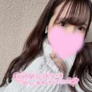 ヒメ日記 2025/03/07 16:26 投稿 ひかる 変態なんでも鑑定団