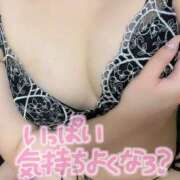 ヒメ日記 2025/04/01 00:30 投稿 ひかる 変態なんでも鑑定団