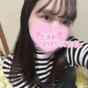 ヒメ日記 2025/04/01 18:16 投稿 ひかる 変態なんでも鑑定団