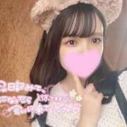 ヒメ日記 2025/04/10 14:19 投稿 ひかる 変態なんでも鑑定団