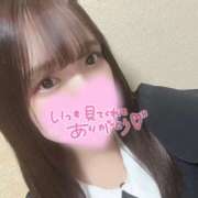 ヒメ日記 2025/04/10 23:26 投稿 ひかる 変態なんでも鑑定団