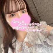 ヒメ日記 2025/04/17 21:47 投稿 ひかる 変態なんでも鑑定団