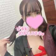 ヒメ日記 2025/04/20 11:27 投稿 ひかる 変態なんでも鑑定団