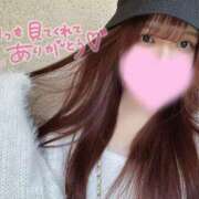 ヒメ日記 2025/04/27 21:09 投稿 ひかる 変態なんでも鑑定団